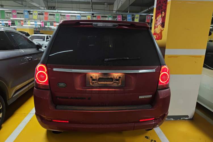 Used Land Rover Freelander 2 2015 2.0T Si4 HSE Luxury Collector's Edition
