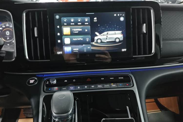 Used GAC Trumpchi M8 2021 Lingxiu Series 390T Supreme Wellness Edition