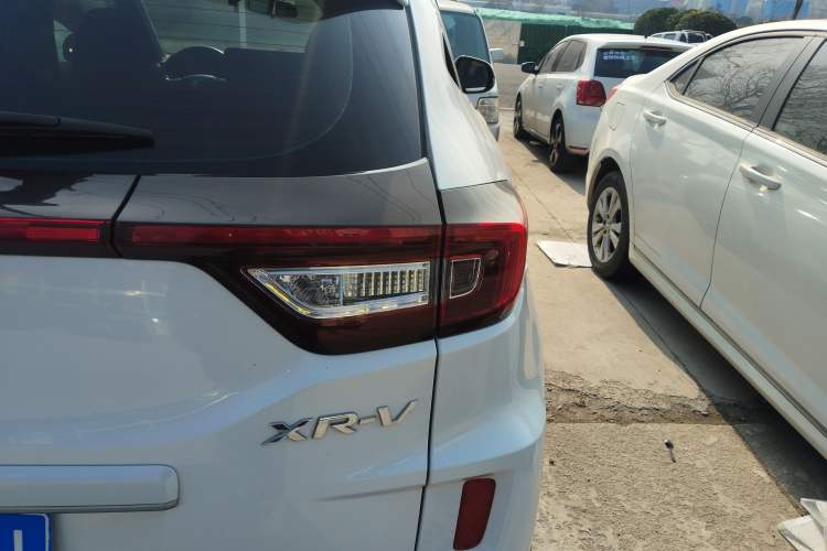 Used Honda XR-V 2020 1.5L CVT Classic Edition