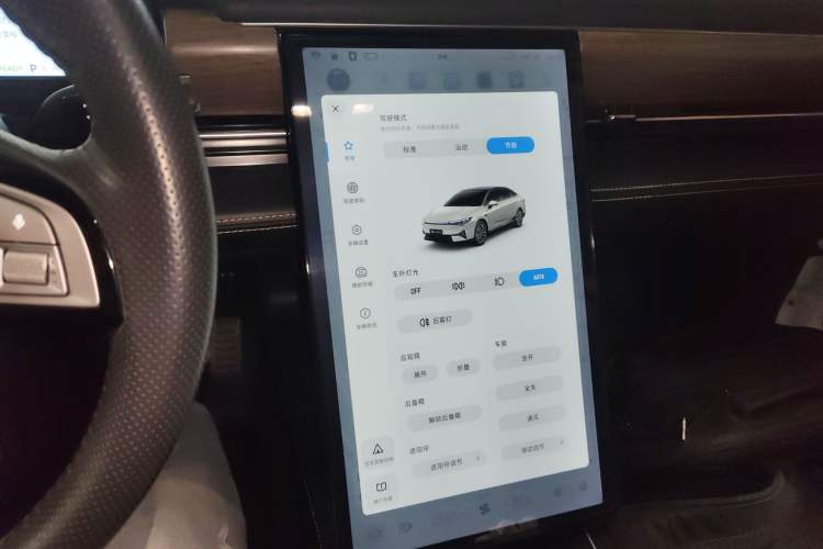 Used XPeng P5 2021 550G