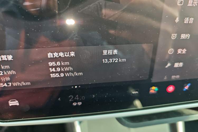 Used Tesla Model Y 2025 Long-Range All-Wheel Drive First Edition