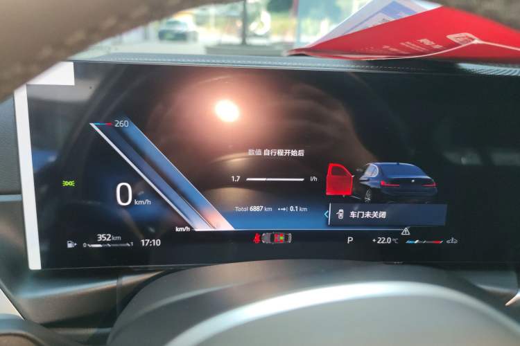 Used BMW 3 Series 2024 325Li M Sport Package
