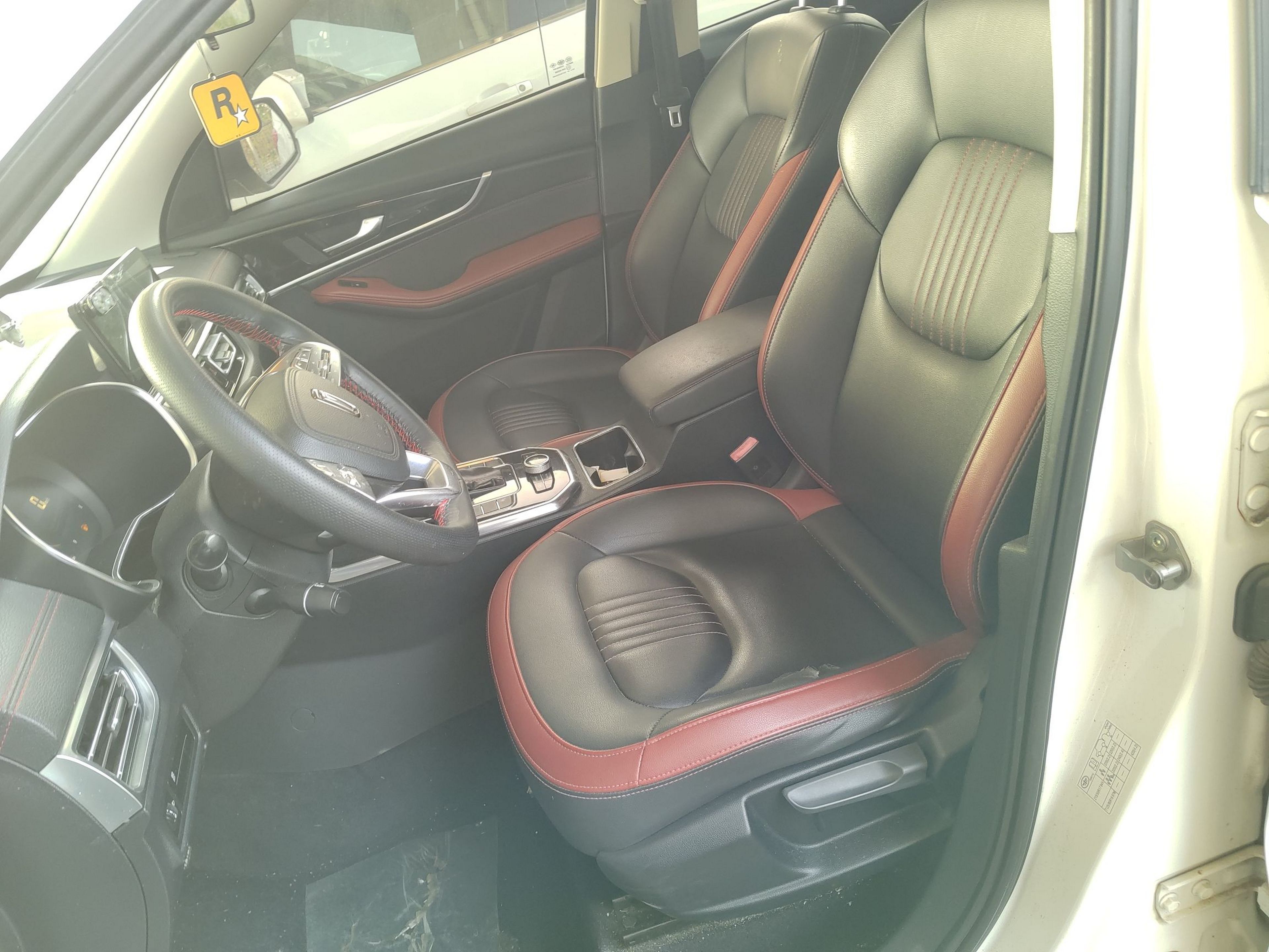 Переднее сиденье в автомобиле