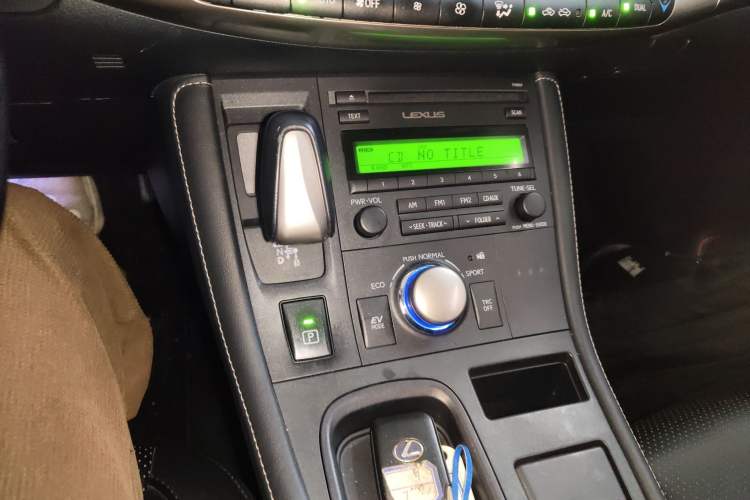 Used Lexus CT 2014 CT200h Elite Edition Monochrome
