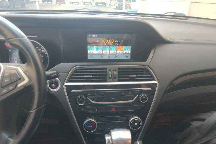 Used Leopaard CS10 2017 2.0T Automatic Luxury Model
