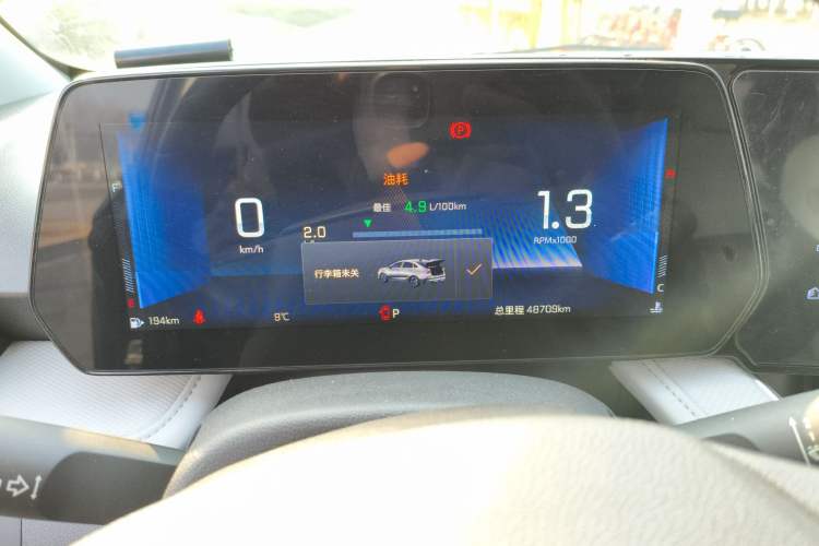 Used Chevrolet Monza 2023 1.5L Dual-Clutch Enjoyment Edition