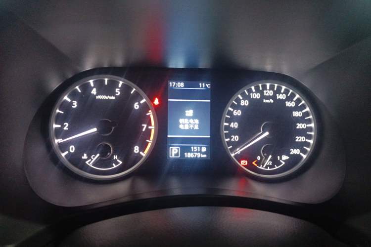 Used Nissan Sylphy 2022 1.6L XL CVT Enjoyment Edition
