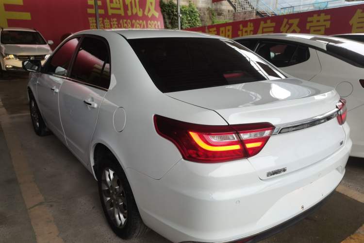 Used Geely Auto Vision 2018 1.5L Manual Happiness Edition
