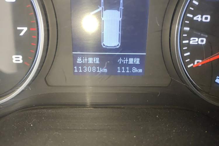 Used JAC Refine M4 2016 2.0L Manual Luxury Version
