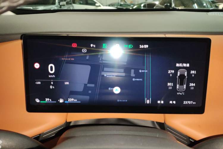 Used Wey Lanshan 2025 Four-Wheel Drive Max