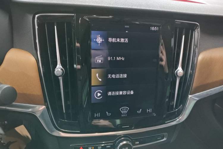 Used Volvo S90 2020 T5 Zhiyi Luxury Edition