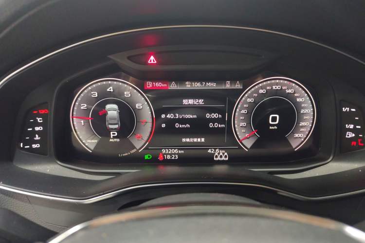 Used Audi A6L 2019 45 TFSI Prestige Dynamic Edition
