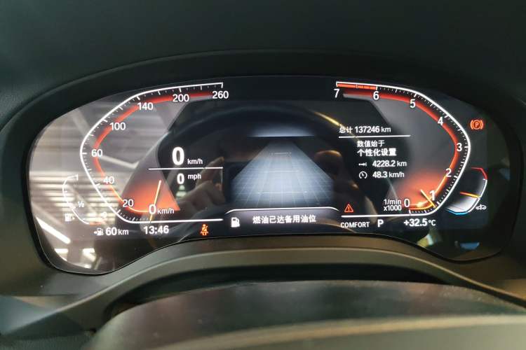 Used BMW X3 2020 xDrive28i Luxury Package
