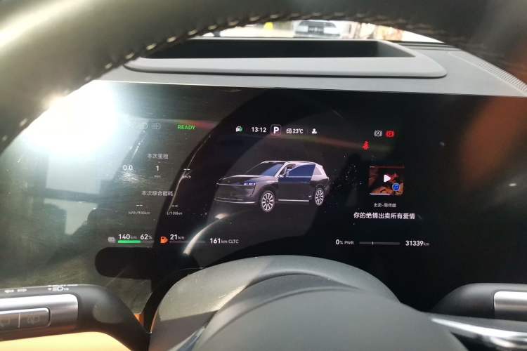 Used Hima AITO M9 2024 Range-Extended Ultra Version 42 kWh 6-Seater Model
