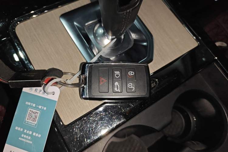 Used Land Rover Range Rover Evoque 2021 Range Rover Velar 249 PS R-Dynamic HSE Luxury Edition