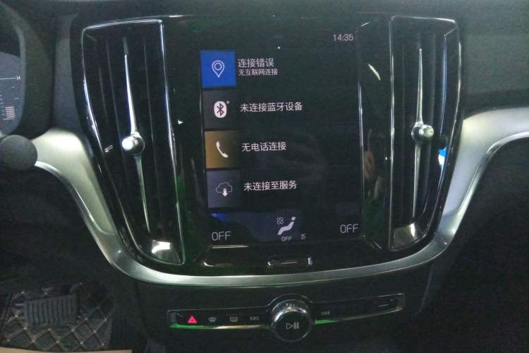 Used Volvo S60 2021 T4 Zhiyi Luxury Edition