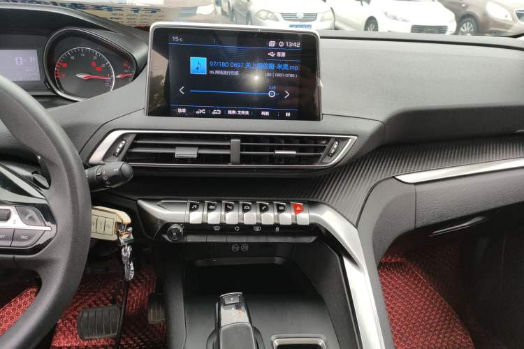 Used Peugeot 4008 2018 350THP Comfort Edition
