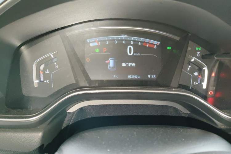 Used Honda CR-V 2021 240TURBO CVT 2WD Fashion Edition