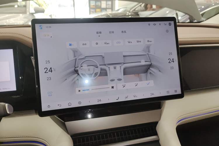 Used BYD Xia 2025 DM-i 1.5T 180km Excellence Model
