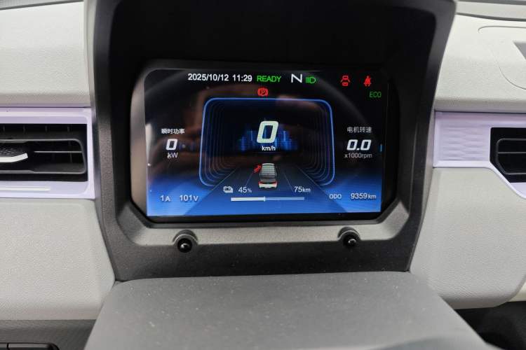 Used Chery QQ Ice Cream 2024 170km Milkshake