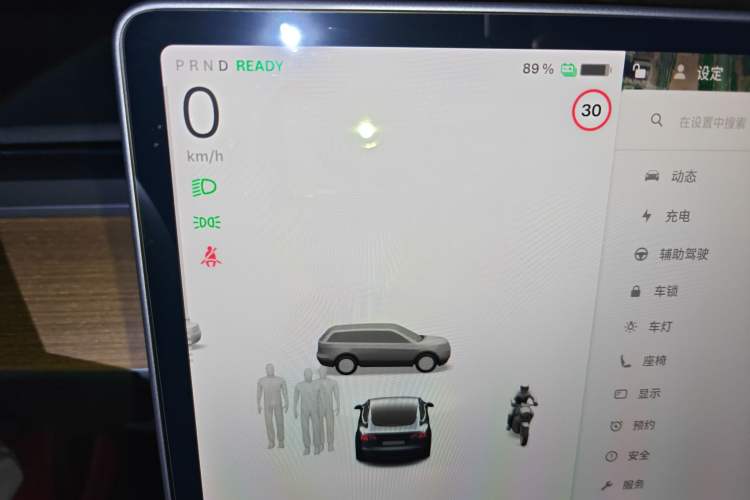 Used Tesla Model 3 2019 Standard Range Rear-Drive Upgraded Version