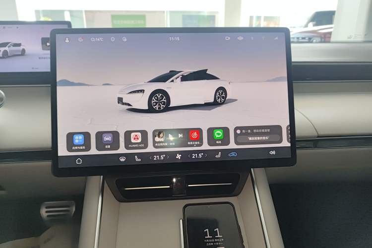 Used Hima Luxeed S7 2025 855 km Max
