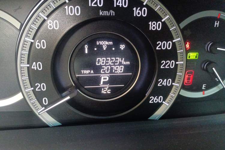 Used Honda Accord 2016 2.4L Luxury Edition
