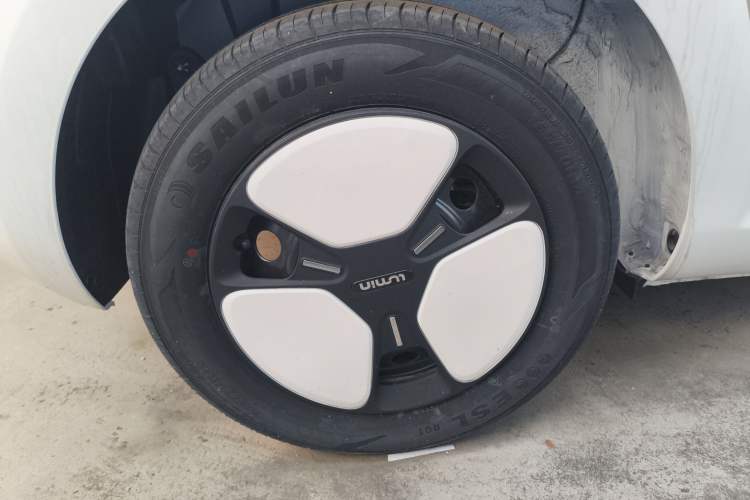 Used  Lumin 2024 301km Orange Wind Edition
