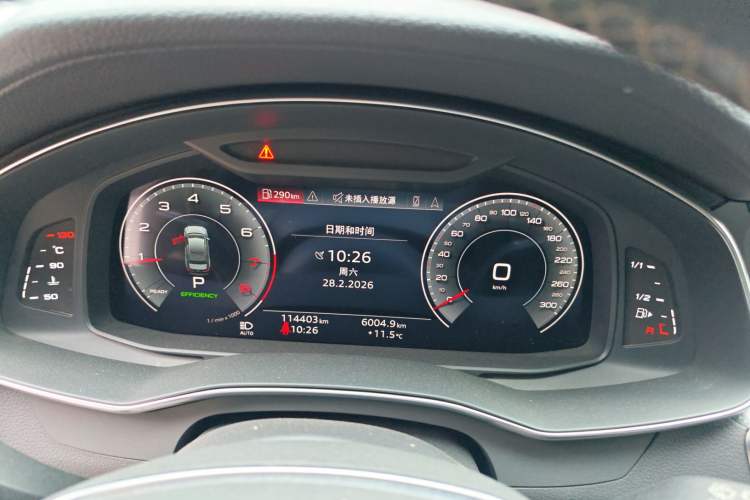 Used Audi A6L 2022 45 TFSI quattro Prestige Dynamic Edition