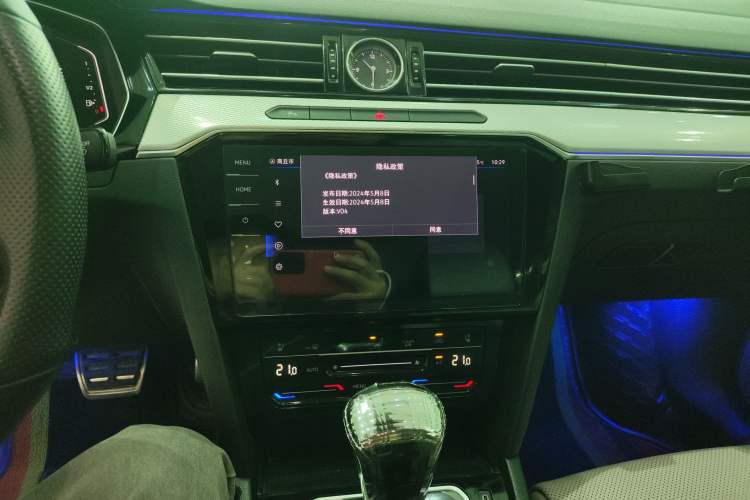 Used Volkswagen Magotan 2023 2 Million Units Commemorative Edition 330TSI DSG Luxury Version
