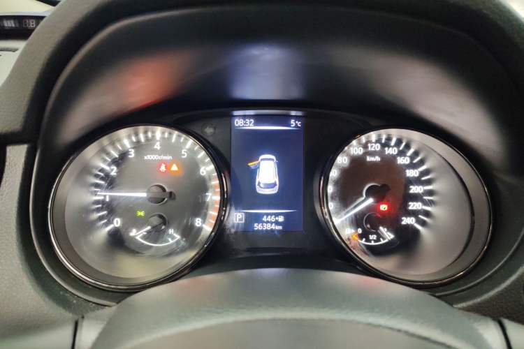 Used Nissan X-Trail 2021 2.0L CVT 2WD XL ITS SmartConnect Comfort Edition
