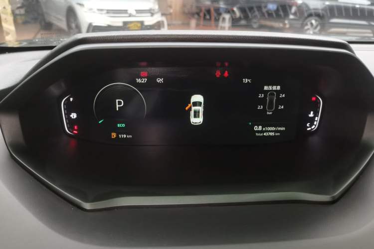 Used Changan CS55PLUS 2022 2nd Generation 1.5T DCT Prestige Version
