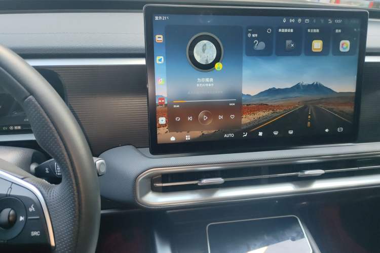 Used  BJ30 2024 1.5T Magic Electric Drive Advanced Version