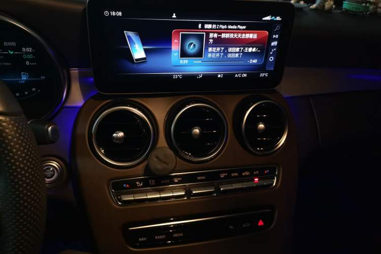 Used Mercedes-Benz C-Class 2019 C 260 Sport Edition