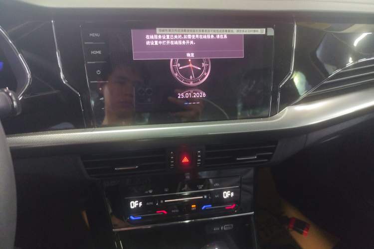 Used Volkswagen Passat New Energy 2025 430 PHEV Hybrid Business Edition
