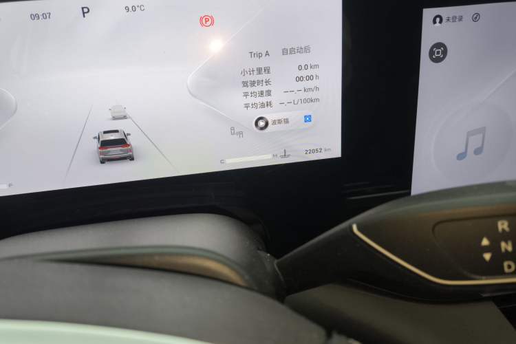 Used  Lanyue 2023 400T Four-Wheel Drive StarRui Edition 7 Seats