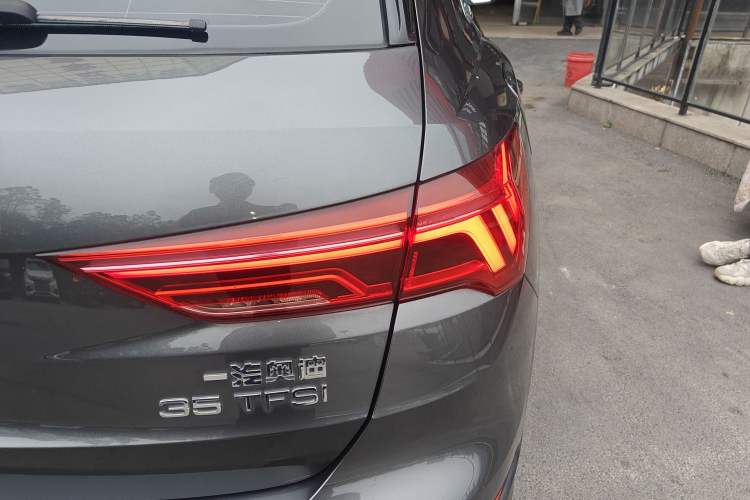 Used Audi Q3 2021 35 TFSI Progressive Dynamic Edition