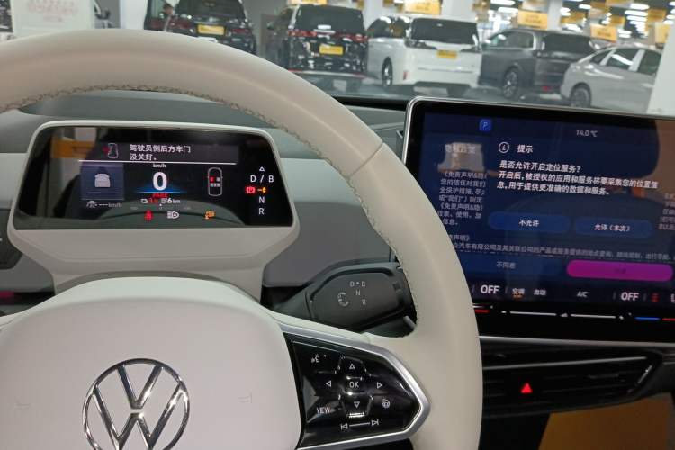 Used Volkswagen ID.3 2025 Smart Edition Ultra-Intelligent Version
