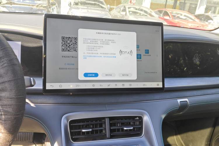 Used BYD Sealion 07 DM-i 2025 150 Flagship+ Edition