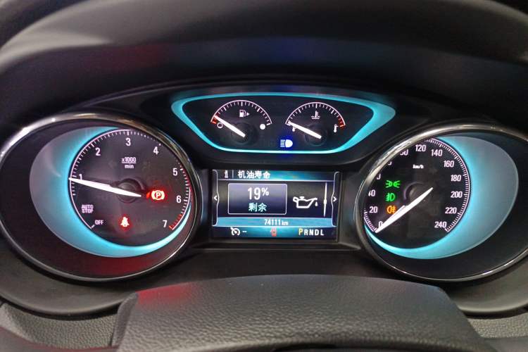 Used Buick Envision 2017 20T Two-Wheel Drive Elite Version
