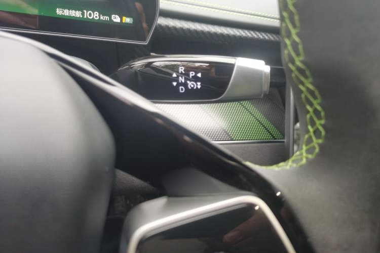 Used NETA GT 2023 560
