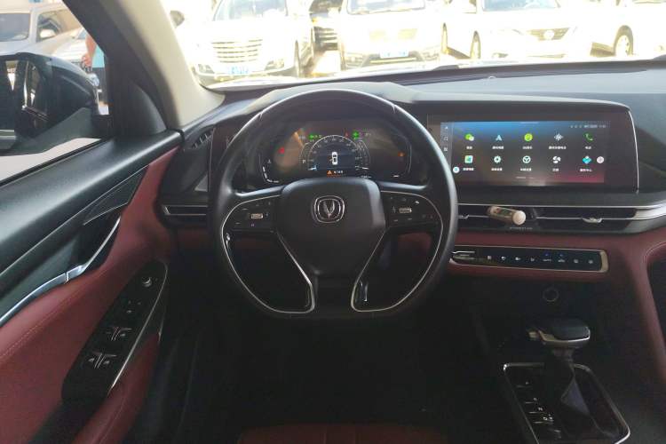 Used Changan CS75 PLUS 2021 1.5T Automatic Luxury Version
