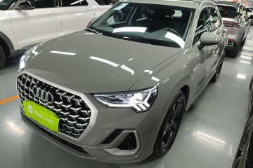 Used Audi Q3 2024 35 TFSI Fashion Dynamic Edition
