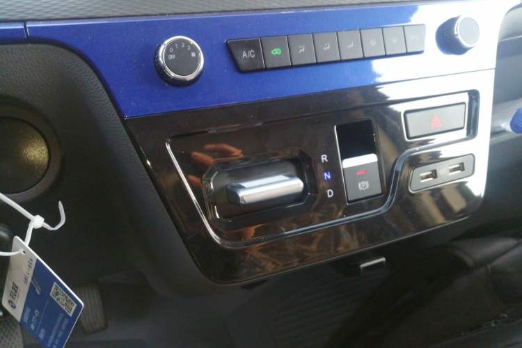 Used Dongfeng Yufeng EM27 2024 EM27 EVE Energy 41.86 kWh