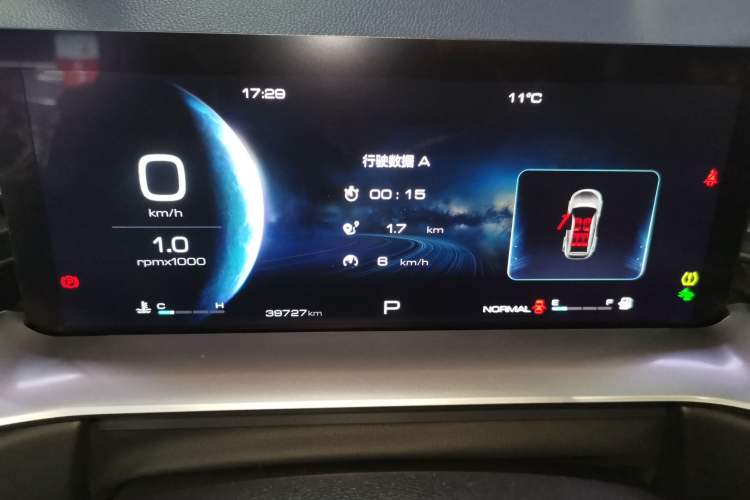 Used Haval H6 2021 3rd Generation 1.5T Automatic Two-Wheel-Drive Supreme