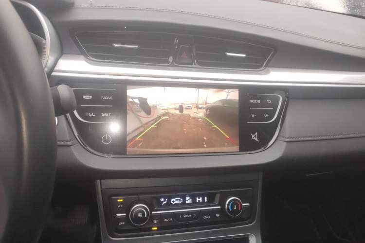 Used Geely Auto Emgrand 2020 1.5L Manual Upward Edition