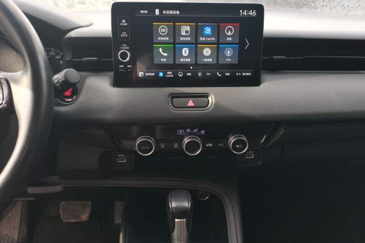 Used Honda XR-V 2024 1.5L CVT Trend Edition