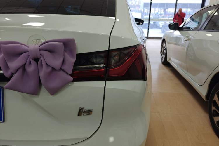 Used Roewe i5 2023 1.5L CVT Luxury Edition
