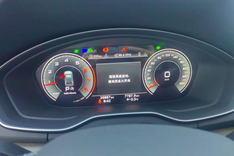 Used Audi Q5L 2022 Updated Version 40T Luxury Elegant Edition
