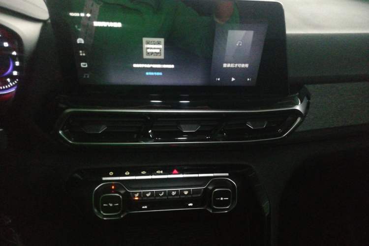 Used Baojun RS-5 2019 1.5T CVT Super Connected Trendy Edition China VI